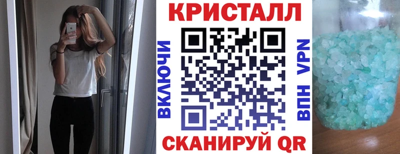 MEGA ССЫЛКА  Рошаль  АМФЕТАМИН Premium 