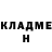 Метадон VHQ Mirgul Mamyrbekova