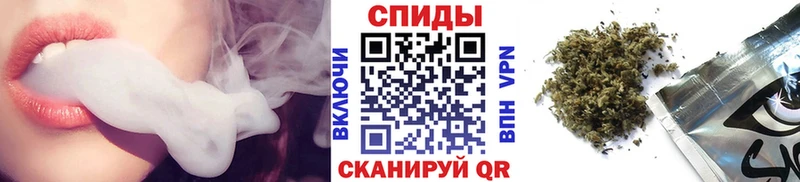Бутират Butirat Рошаль