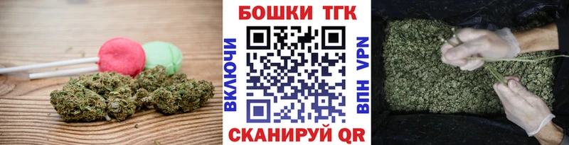 MEGA как войти  Рошаль  Canna-Cookies марихуана 