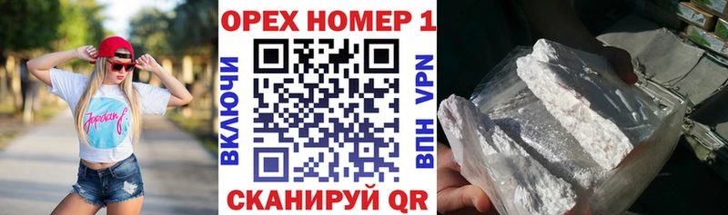 купить   Рошаль  сайты даркнета клад  COCAIN Колумбийский 