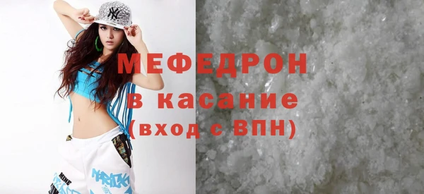 COCAINE Алзамай