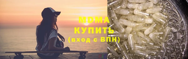 кокаин колумбия Алексеевка