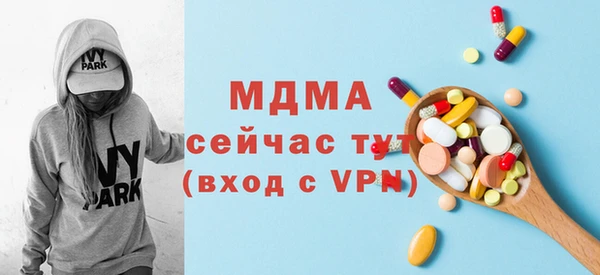 кокаин колумбия Алексеевка