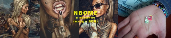 COCAINE Алзамай