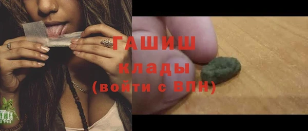кокаин колумбия Алексеевка