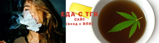 кокаин колумбия Алексеевка