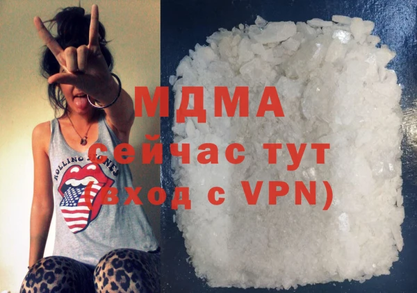 COCAINE Алзамай