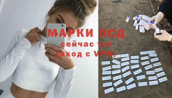 COCAINE Алзамай
