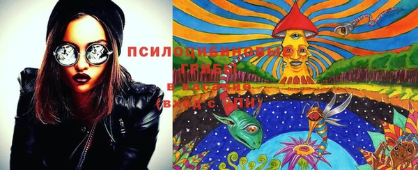 кокаин премиум Алексин