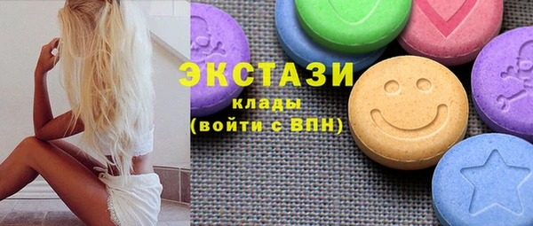 COCAINE Алзамай