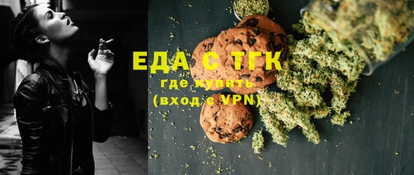 мдма Остров