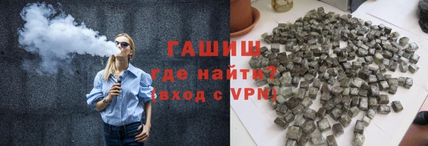 кокаин колумбия Алексеевка