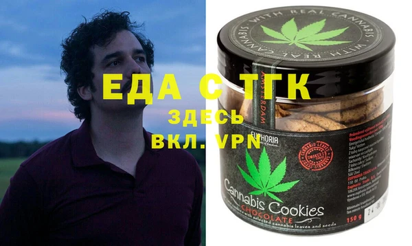 COCAINE Алзамай