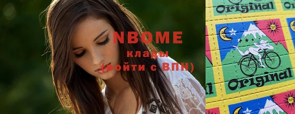 кокаин колумбия Алексеевка