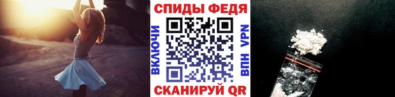 даркнет сайт  Рошаль  Первитин пудра 
